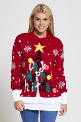 Red Very Merry Christmas Jumper
